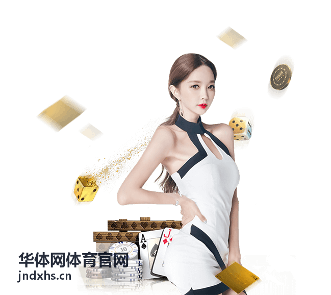 足球基础控球技术训练 - 华体网体育官网运动指南